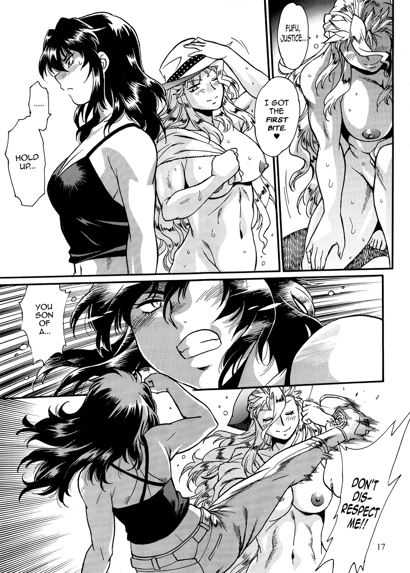 Ring X Mama Chapter 13000 Page 16